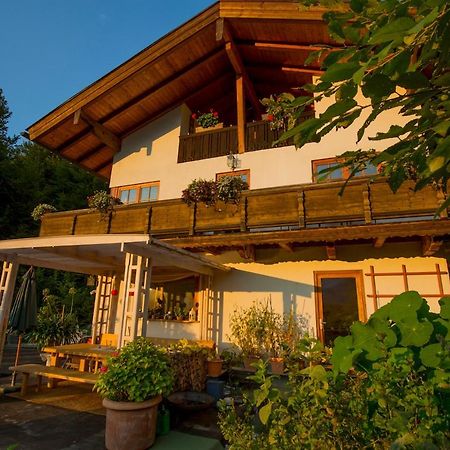 Haus Am Mitterbach Apartment Berchtesgaden Exterior photo